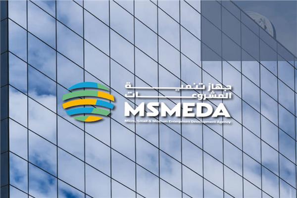 جهاز تنمية المشروعات  