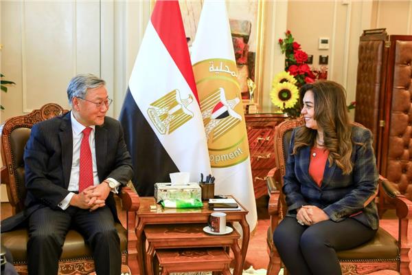 وزيرة التنمية مع سفير كوريا الجنوبية