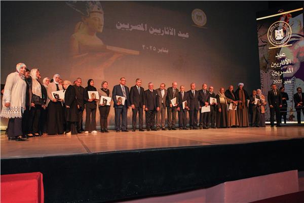 مناسبة خاصة 