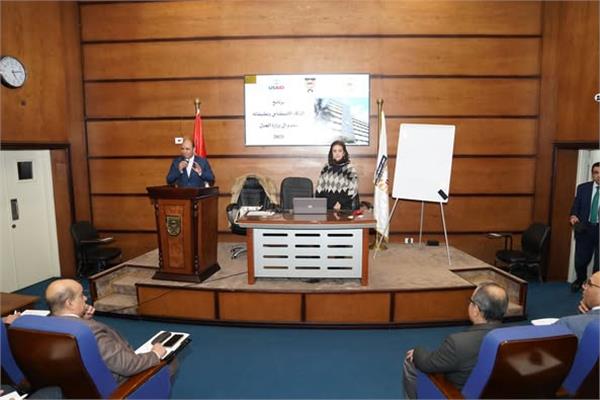 معهد التخطيط القومي 