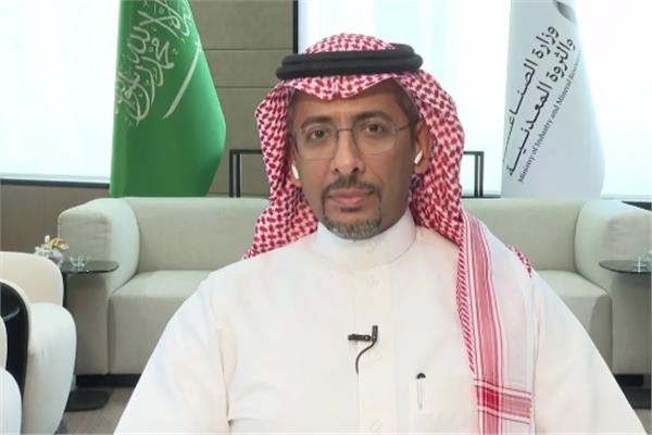 وزير الصناعة والثروة المعدنية السعودي، بندر الخريف