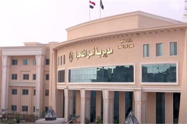 مديرية أمن القاهرة