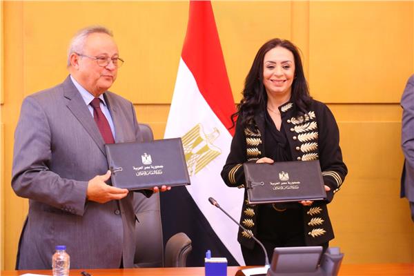 بروتوكول تعاون بين الوزارة والمكتبة