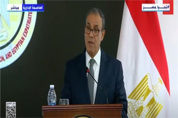  بدر عبد العاطي