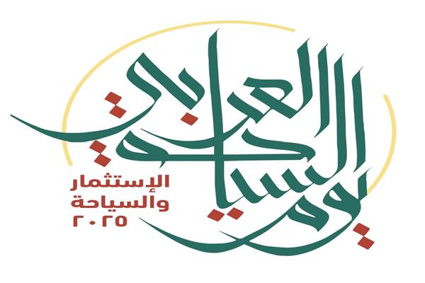 صورة موضوعية