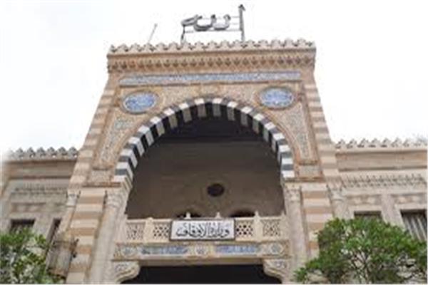 مسجد مصر الكبير 