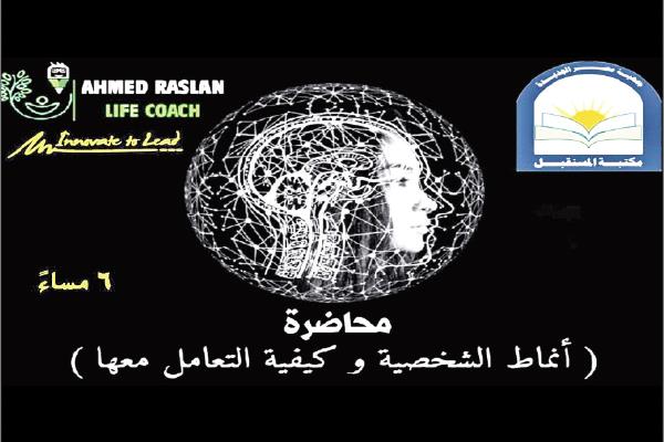 كتابة الإبداع الأدبى