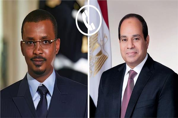 الرئيس السيسي ونظيره التشادي