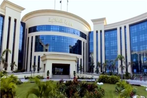 وزارة الداخلية