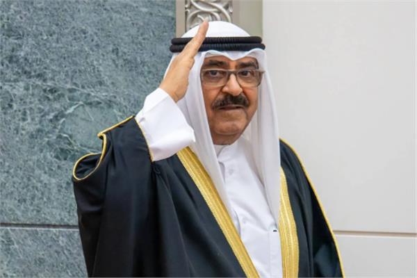 أﻣﯾر الكويت اﻟﺷﯾﺦ ﻣﺷﻌل اﻷﺣﻣد اﻟﺟﺎﺑر اﻟﺻﺑﺎح