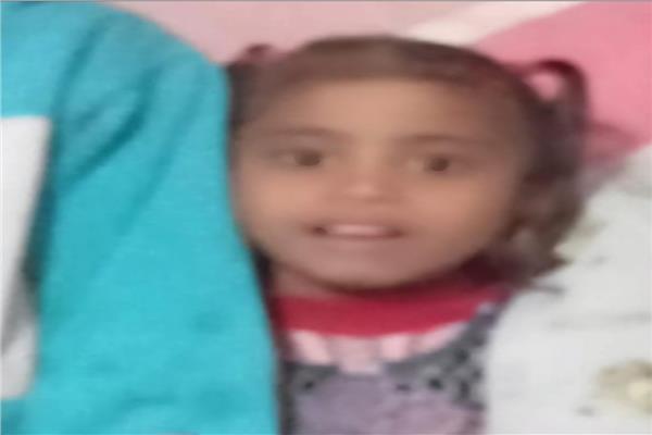 الطفلة المجني عليها
