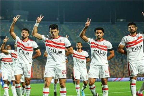 نادي الزمالك