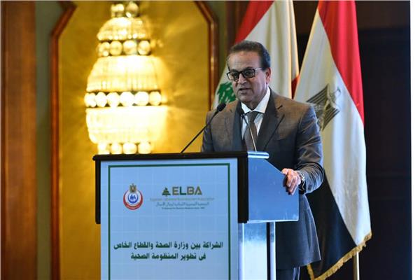  وزير الصحة خالد عبدالغفار