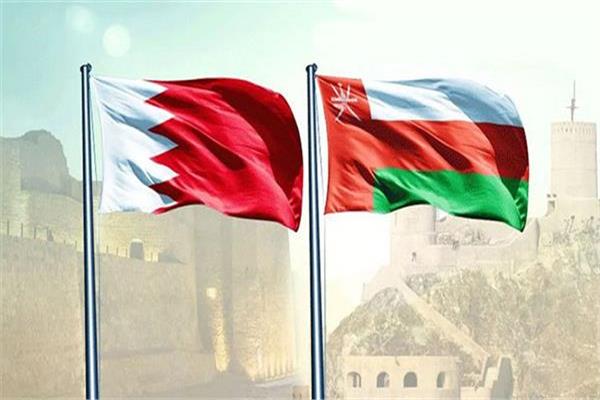 البحرين وسلطنة عمان