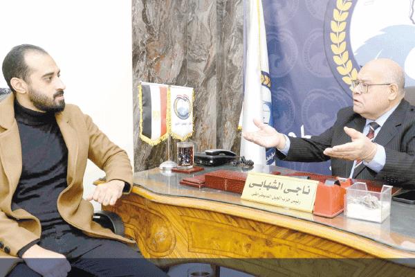 ناجى الشهابى خلال حواره مع محرر «الأخبار»