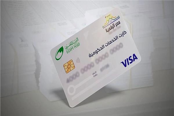 صورة موضوعيه