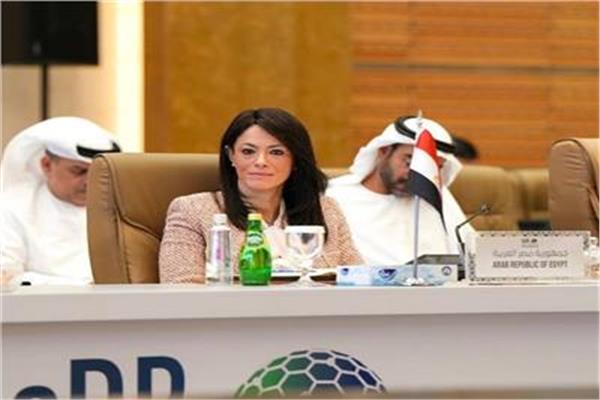 الدكتورة رانيا المشاط