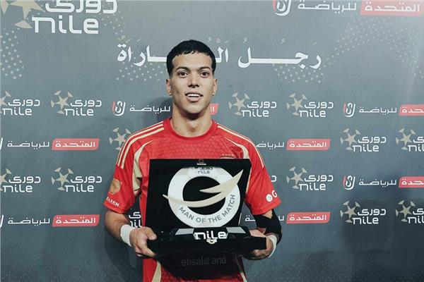 إمام عاشور