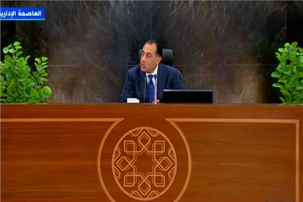 د . رئيس الوزراء مصطفى مدبولي 