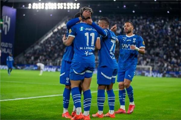  الهلال