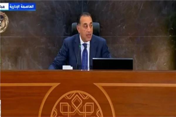 الدكتور مصطفى مدبولي