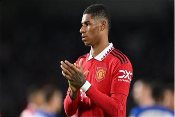 راشفورد