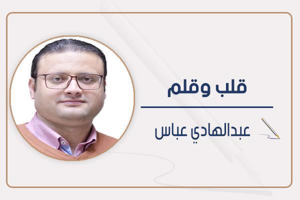 عبد الهادى عباس