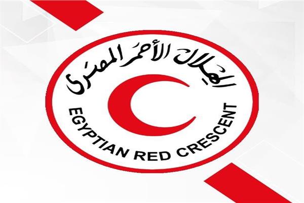 الهلال الاحمر المصري