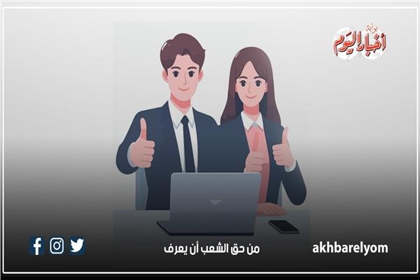 مجالات الخدمة العامة لخريجي دفعة 104 | انفوجراف