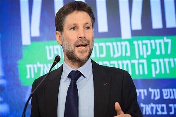 الوزير الإسرائيلي المتطرف بتسلئيل سموتريتش