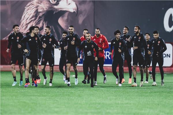 الأهلي
