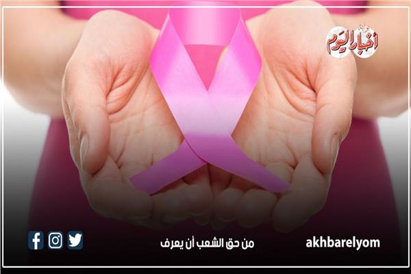 عادات بسيطة تقلل من السرطان لدى الشباب