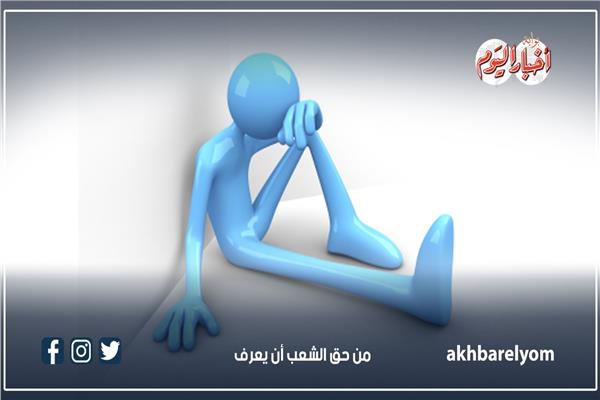 قلة الثقة بالنفس