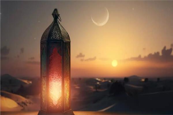 رمضان 2025 وموعد عيد الفطر 2025