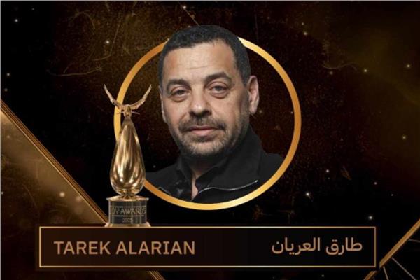 طارق العريان مخرج الأفلام المفضلة في «JOY AWARDS»
