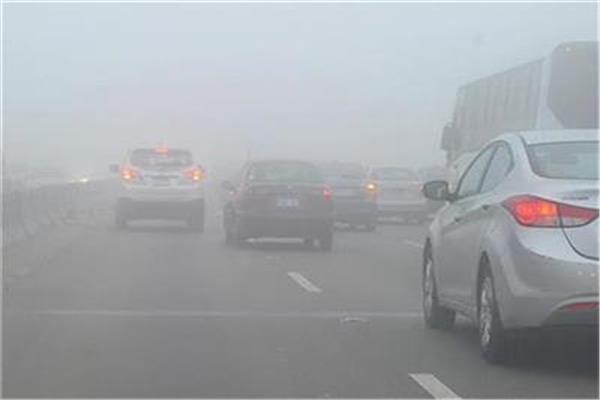 شبورة كثيفة- أرشيفية