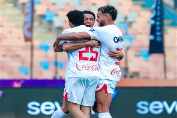 الزمالك