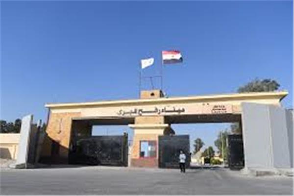 معبر رفح 