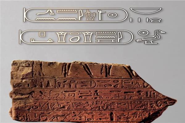 صورة موضوعية