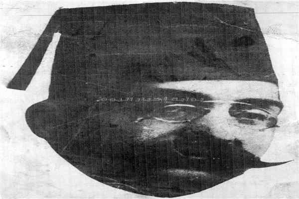 الزعيم محمد فريد 