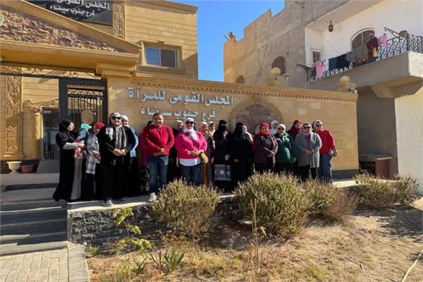 بحوث الصحراء ينظم تدريباً للمرأة المعيلة بجنوب سيناء