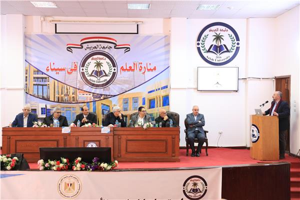 اجتماع المجلس الأعلى للمستشفيات