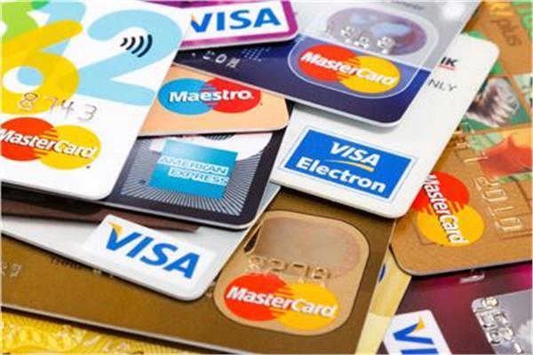 البطاقات الائتمانية