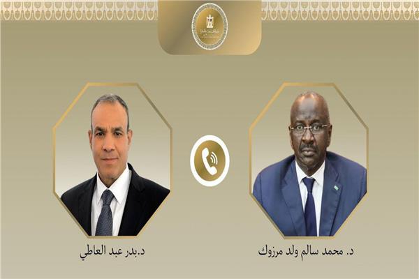 محمد سالم ولد مرزوك وزير الشئون الخارجية الموريتاني وبدر عبد العاطي وزير الخارجية والهجرة