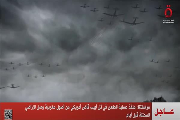 صورة تعبيرية