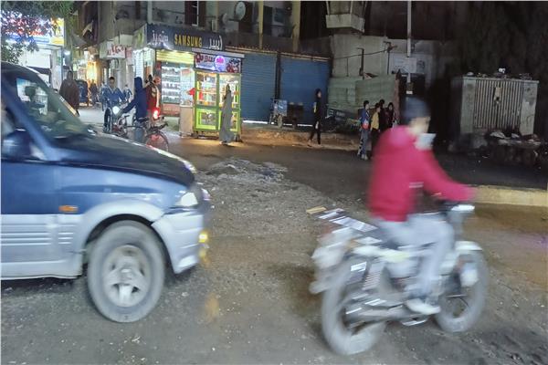  محافظة الجيزة
