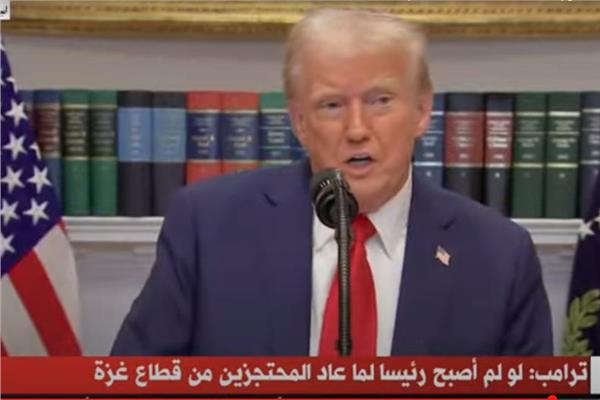 الرئيس الأمريكي دونالد ترامب