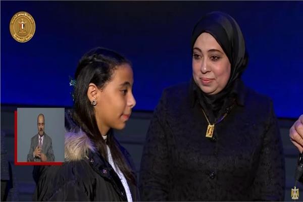 أسرة الشهيد العقيد محمد عبد الفتاح سليمان