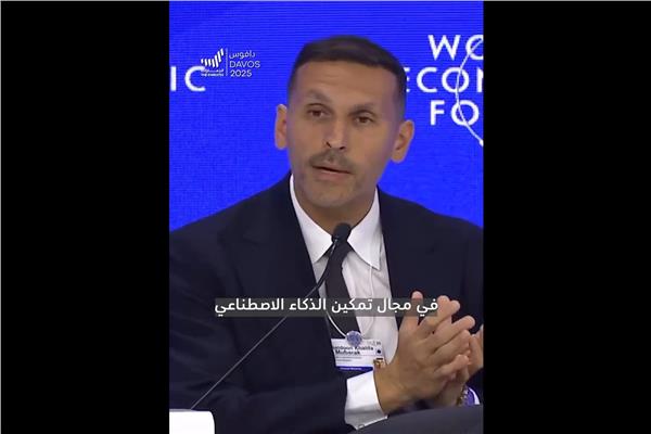 خلدون خليفة المبارك