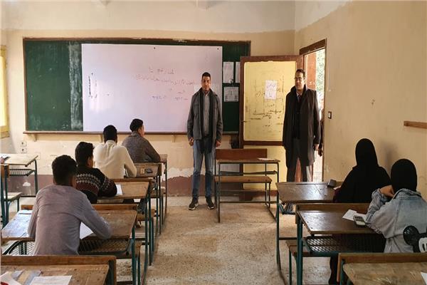 مدارس بمدينة بسيون بمحافظة الغربية